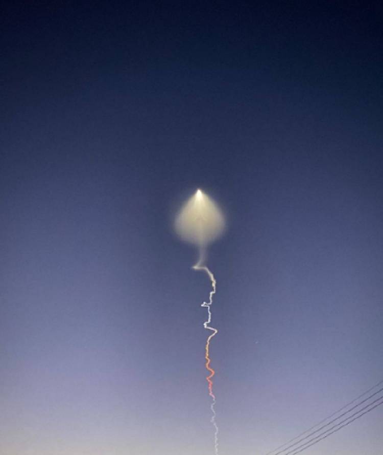 Южная Корея испытала твердотопливную ракету-носитель