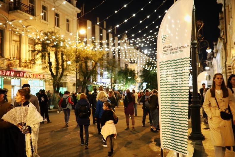 Фестиваль «В_город» возвращается во Владивосток