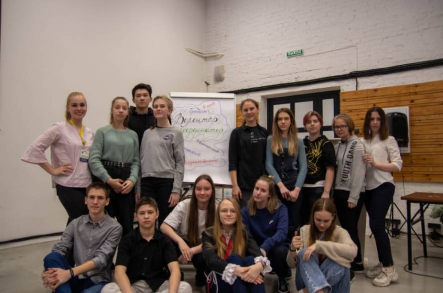 Обучение волонтеров-координаторов стартовало во Владивостоке