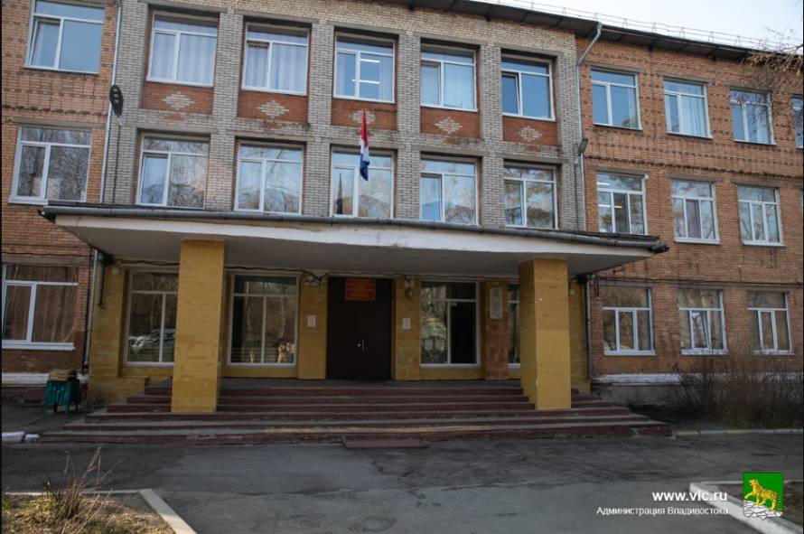 Школы Владивостока ждет преображение