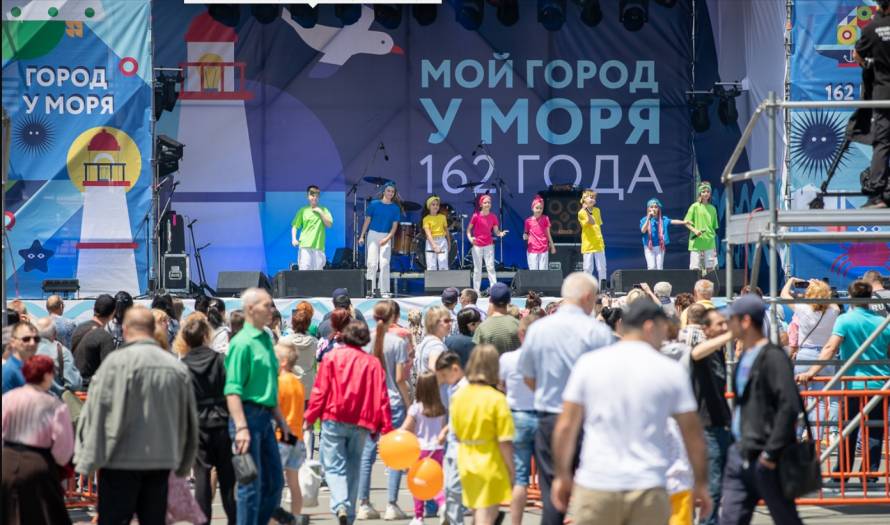 Владивосток отмечает 162 день рождения