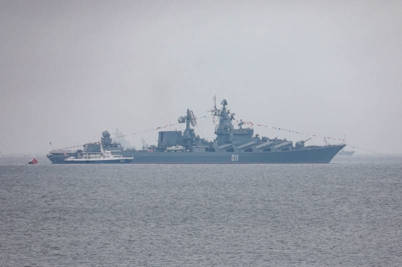 Парад кораблей в День ВМФ во Владивостоке возглавит «Маршал Шапошников»
