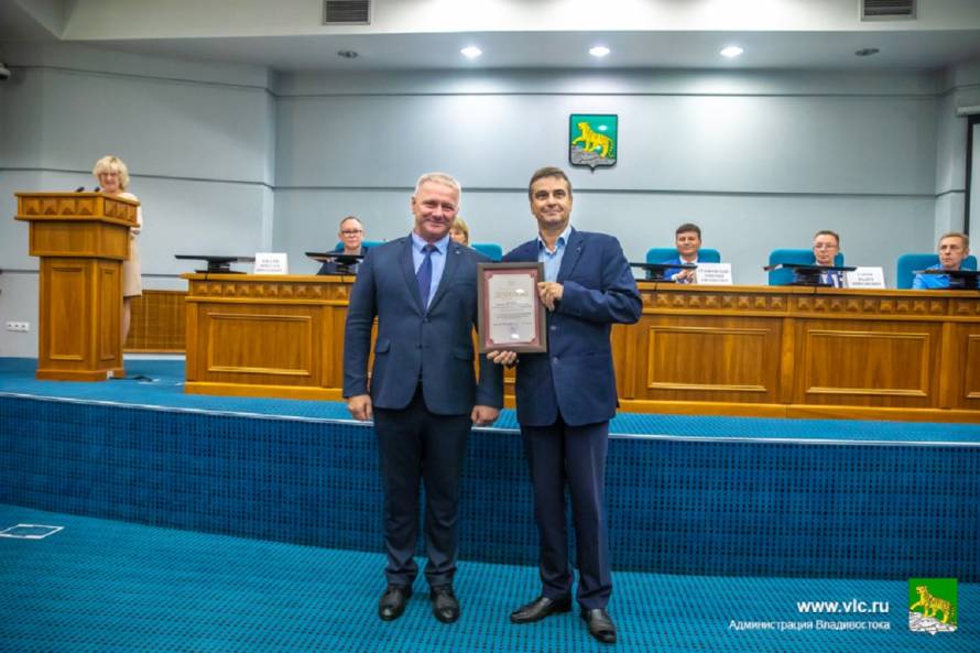 Предприятия Владивостока наградили за организацию работы по охране труда