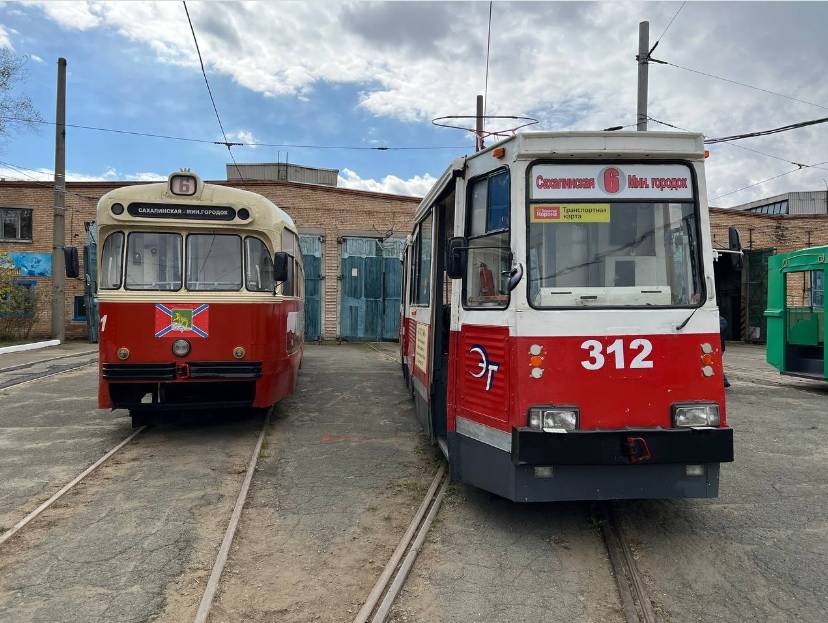 Во Владивостоке отметили 110 лет трамваю