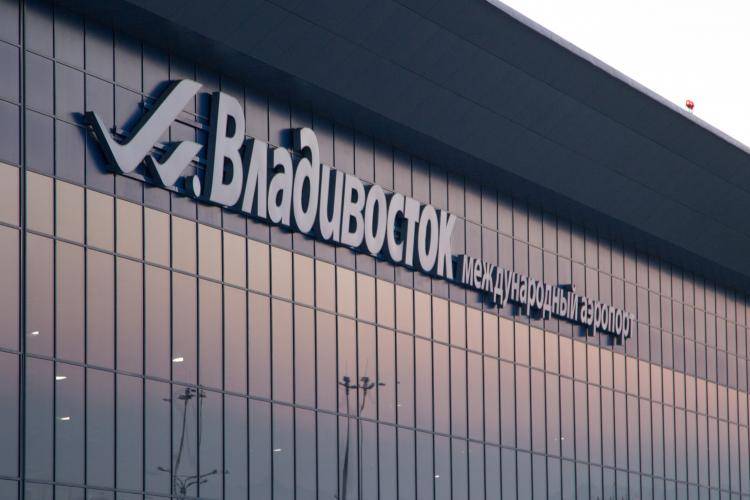 Сгоревший ужин напугал пассажиров аэропорта Владивостока
