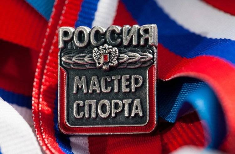 Почти 80 приморцев стали мастерами спорта России в 2023 году