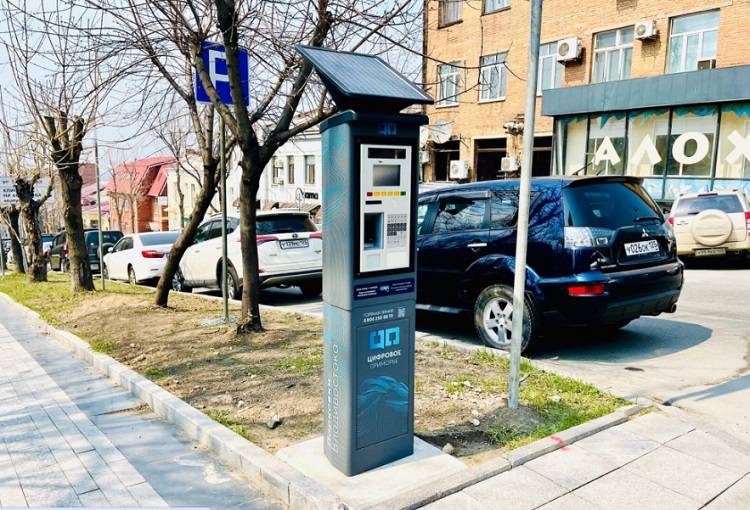 ФАС проверяет обоснованность цен на платных парковках во Владивостоке