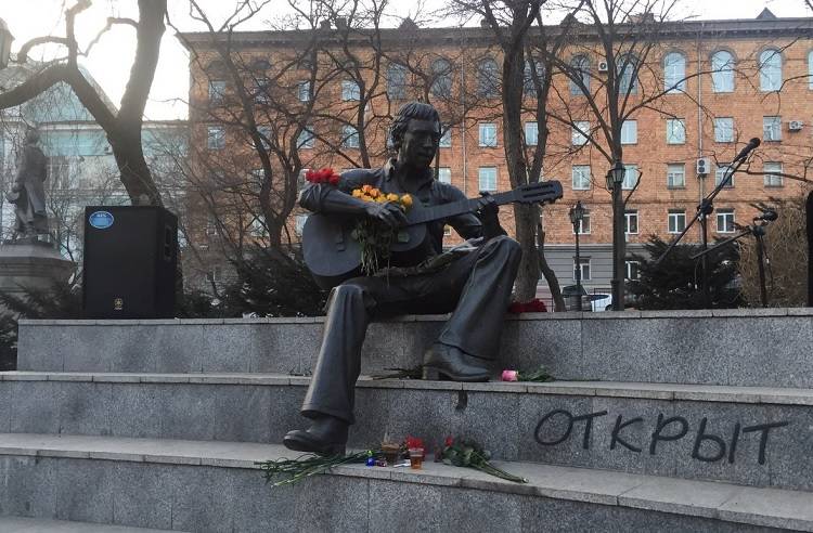 День рождения Владимира Высоцкого отметят во Владивостоке