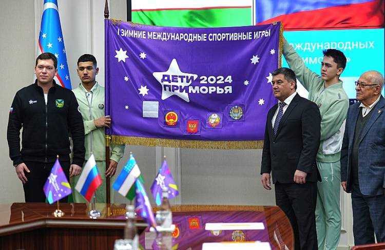 Герб Узбекистана появился на флаге спортивных игр «Дети Приморья»