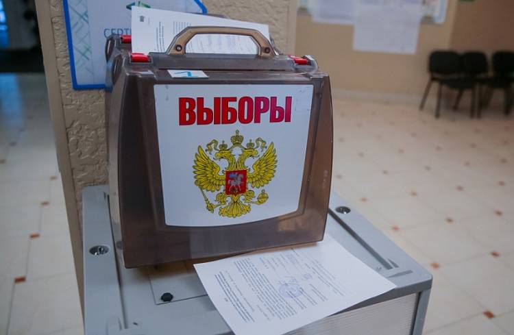 Приморцы могут проголосовать на выборах президента РФ за рубежом