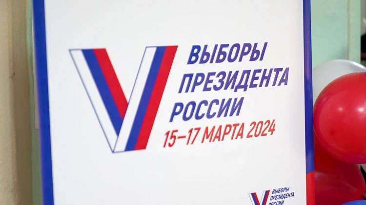 Второй день голосования за президента РФ стартовал в Приморье