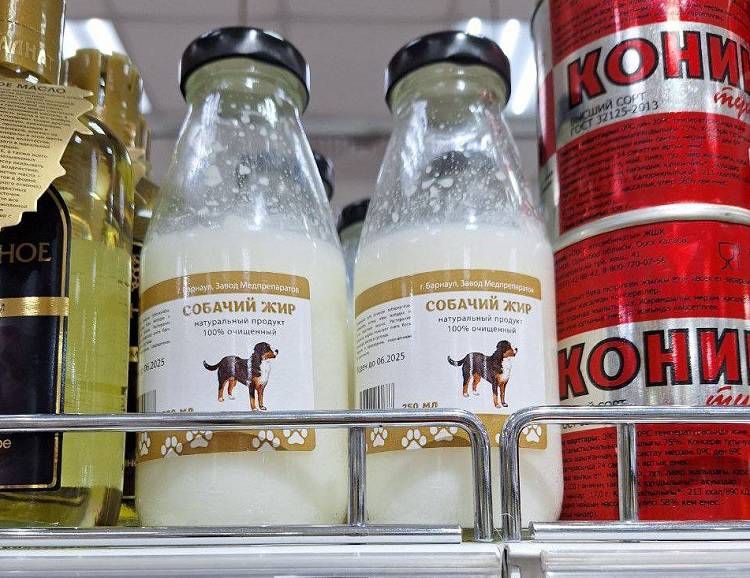 «Натуральный продукт»: собачий жир продают в магазине в Артеме