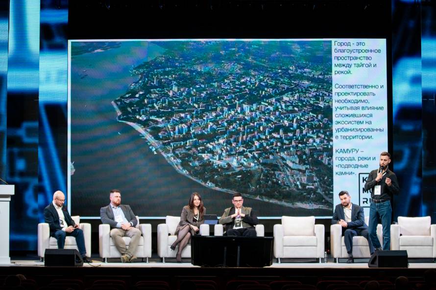 В Хабаровске состоялся «Межрегиональный Строительный Форум 2024»
