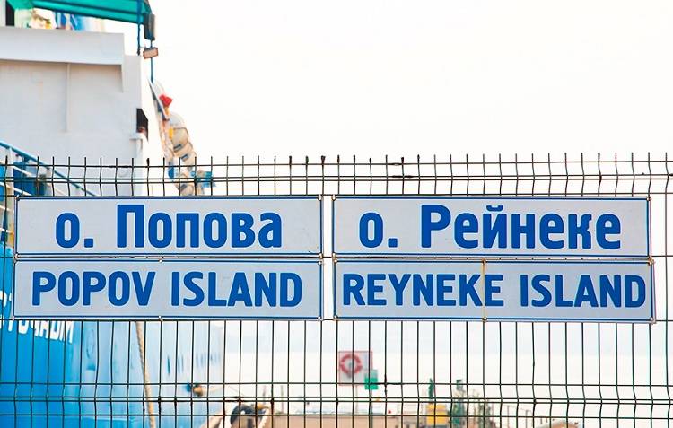 Для баржи на острова Попова и Рейнеке введено новое расписание
