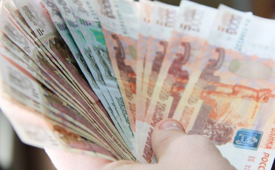 Приморцы тратят в месяц более 40 тысяч рублей