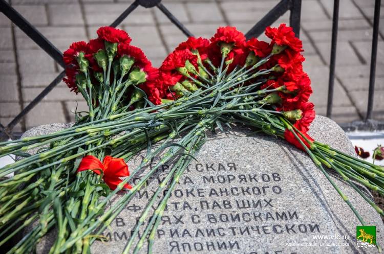 Цветы в память о героях Великой Отечественной возложат во Владивостоке