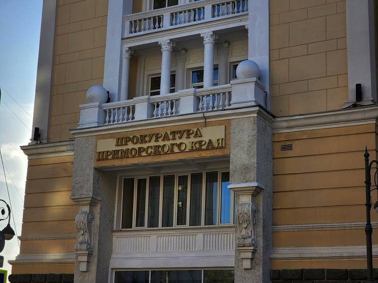 Прокуратура заинтересовалась пожаром в гостинице во Владивостоке