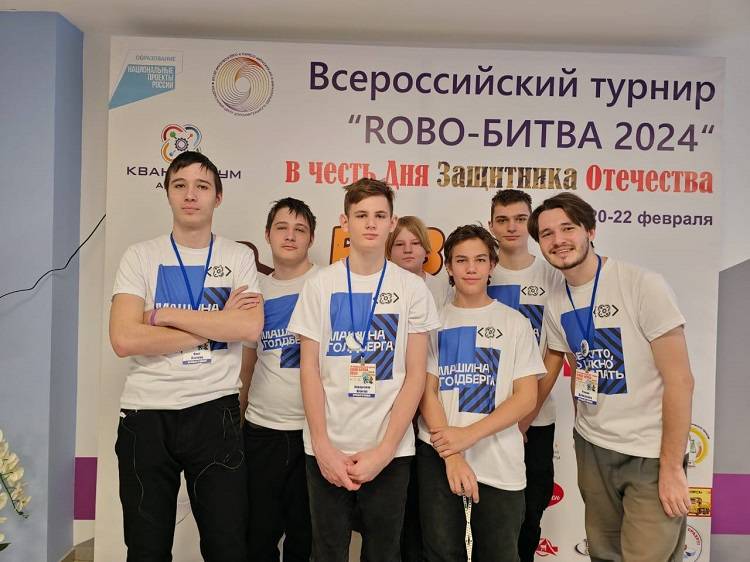 Юные владивостокцы учатся собирать роботов: «Это большой полет фантазии»