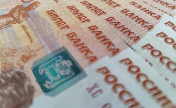 Пенсионерка отдала мошенникам более 200 тысяч рублей в Приморье