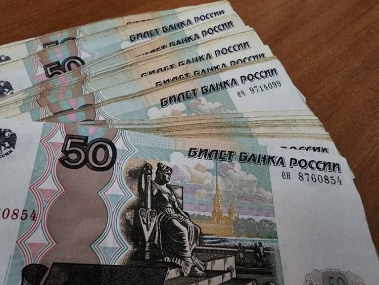 В Приморье сотрудники банков обнаружили 13 фальшивых купюр