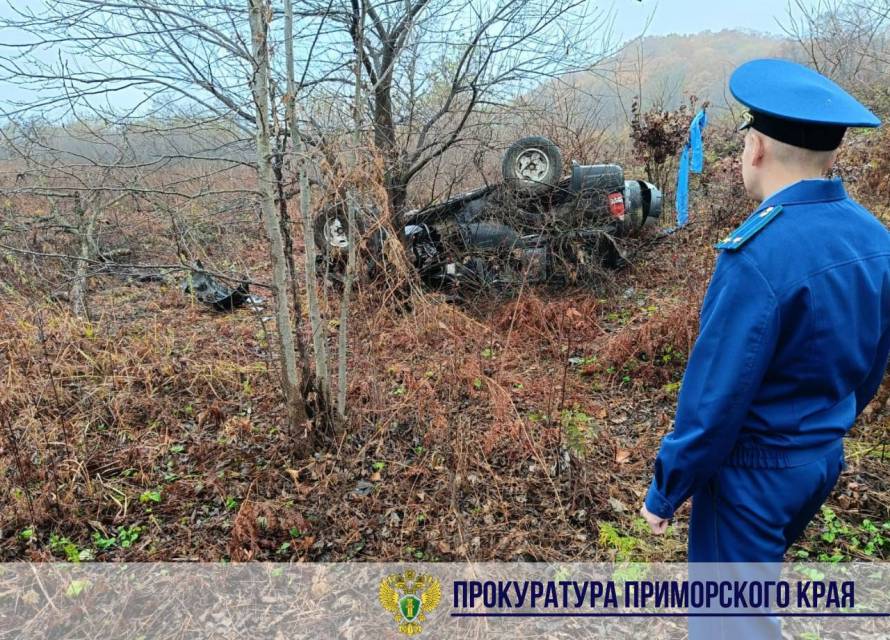 Смертельное ДТП случилось в Приморье