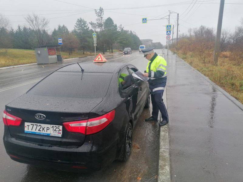 55 учебных автомобилей проверили сотрудники Госавтоинспекции в Приморье