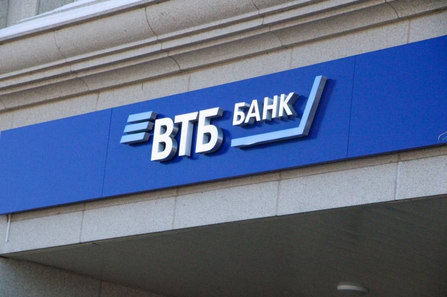 ВТБ поддержал проект по импортозамещению тест-полосок для людей с диабетом в Приморье
