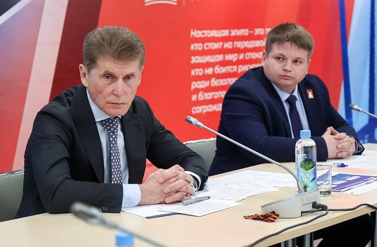 В Приморье назначили уполномоченного по взаимодействию с участниками СВО