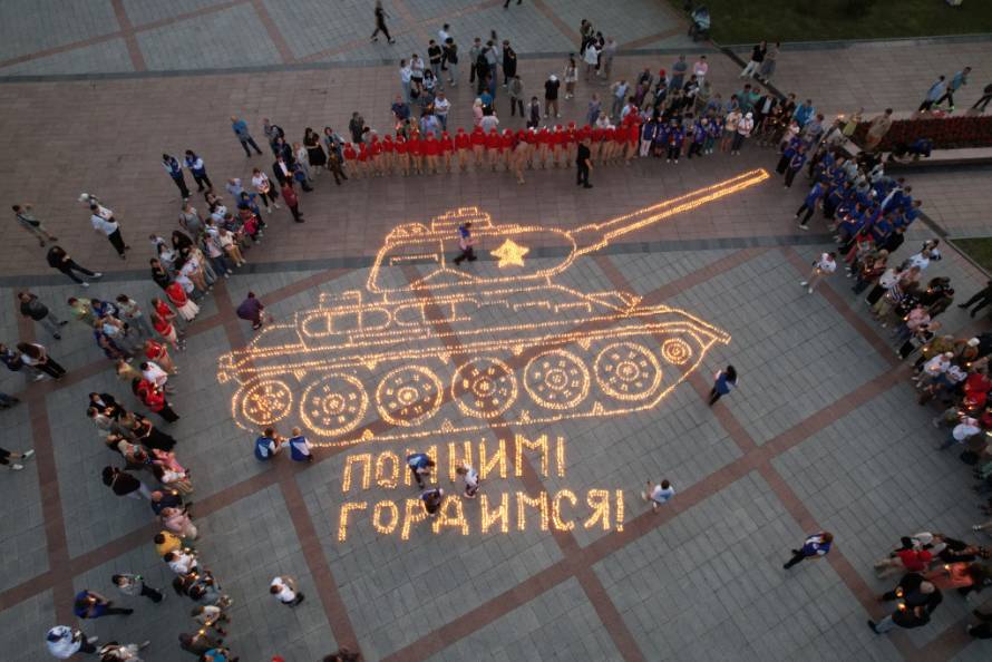 Владивосток зажег