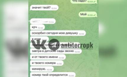 thumb_544231_news_xxxl.jpeg
