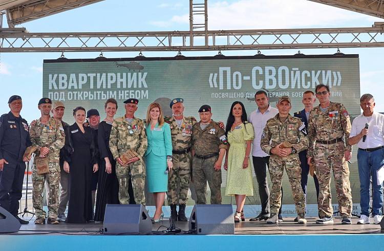 Песни с передовой прозвучали на патриотическом квартирнике во Владивостоке