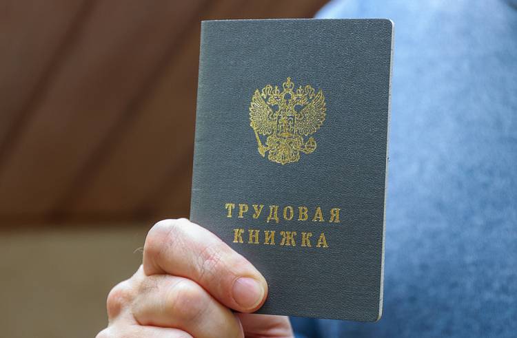 Приморье выплатит до 25 тысяч рублей за переезд и трудоустройство