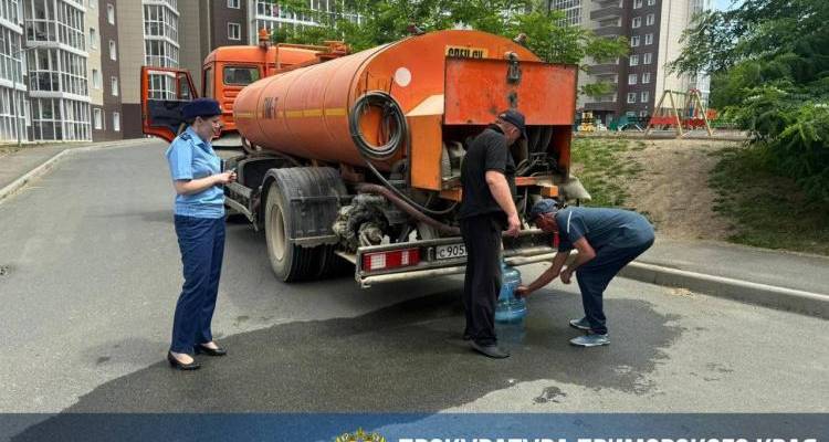 thumb_544361_news_xxxl.jpg