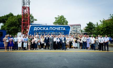 фото 6 (награждение ВМТП).jpg