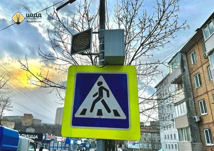 Новые светофоры установят на улицах Владивостока