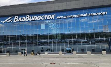 аэропорт 1.jpg