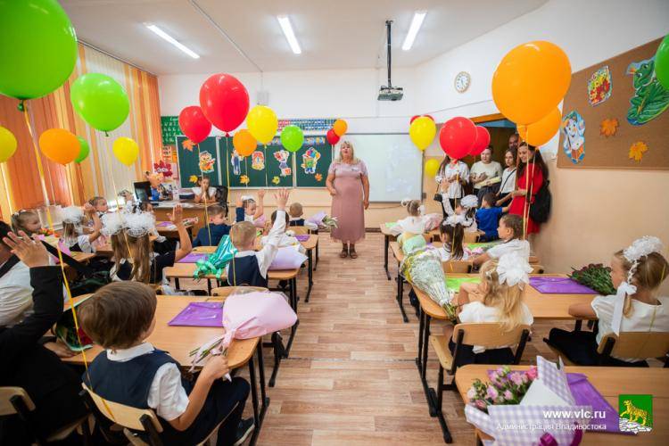 Владивосток пополнил ряды молодых педагогов