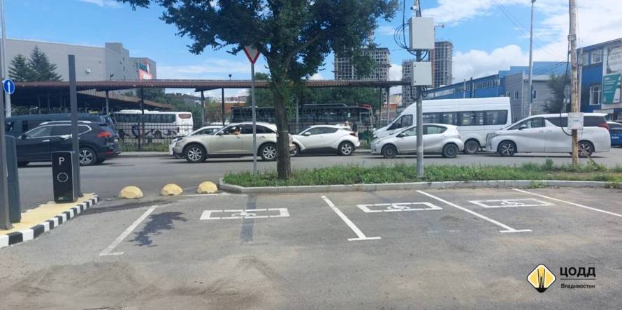 Еще одна платная парковка появилась во Владивостоке