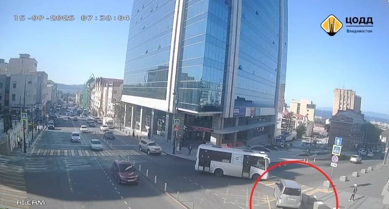 Во Владивостоке камера видеонаблюдения зафиксировала грубое нарушение ПДД