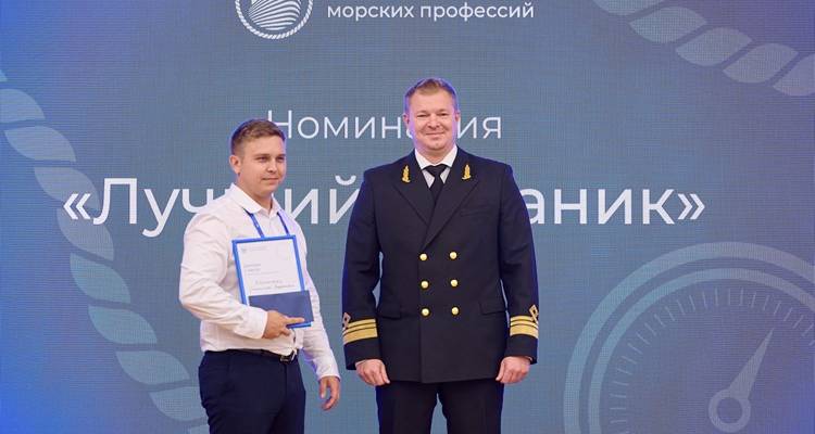 Станислав Бакуновец на вручении награды.jpg
