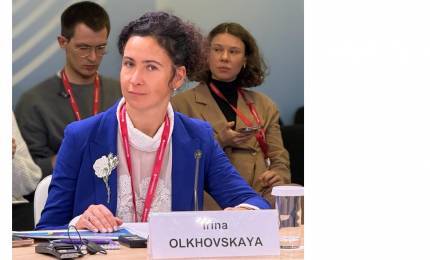 Ирина Ольховская на РЭН-2025.jpeg