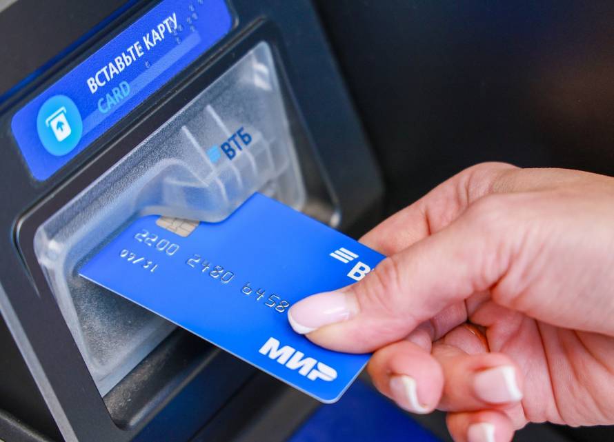 Более 100 приморцев получили «прибавку к зарплате» от ВТБ