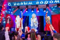 Лотте_7 января (7).JPG