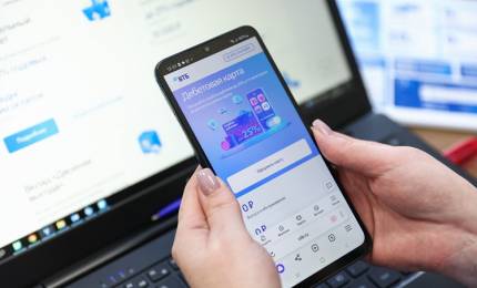 ВТБ_телефон (1).jpg