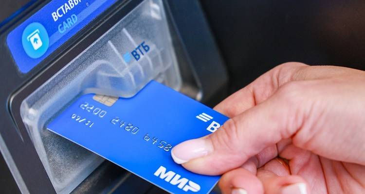 ВТБ_карта_2024_sm.jpg