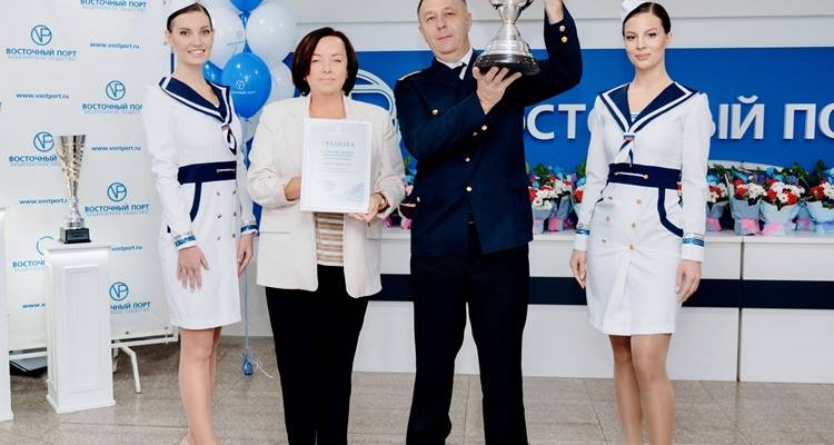 Кубок УПК 1.jpg