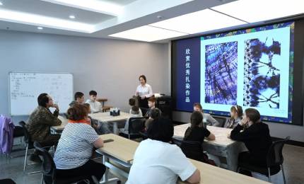 Юные экологи в Китае_Земля леопарда (2).jpg