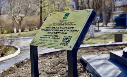 ВП Митинг 1.jpg