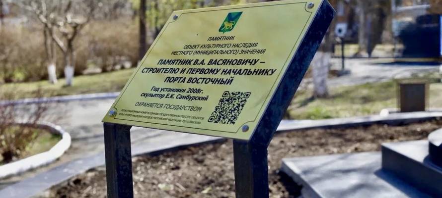 ВП Митинг 1.jpg