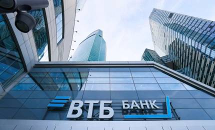 Пресс-служба ВТБ_2024_вывеска_2.jpg